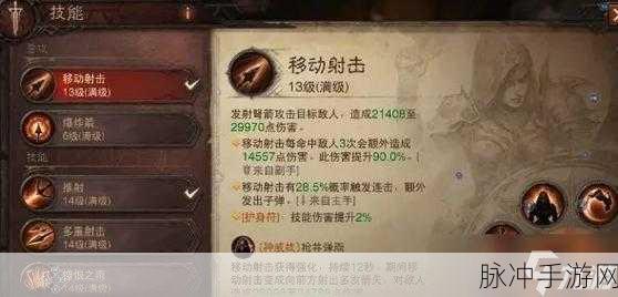 暗黑破坏神，不朽深度攻略，格挡率的重要性与提升策略