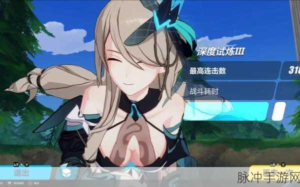 崩坏3rd逆神巫女技能深度剖析，解锁女神巫女的战斗艺术