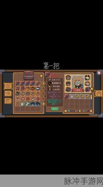 元气骑士前传深度揭秘，魅影掉落概率全解析