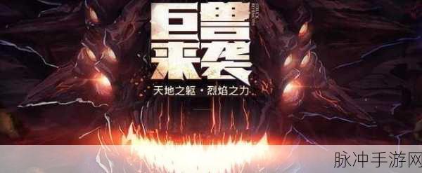 DNF圣耀服务体系详解介绍，解锁游戏新境界的钥匙