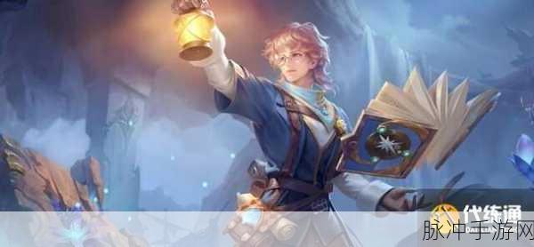 王者荣耀张良波斯王子皮肤获取全攻略