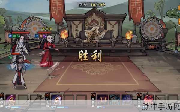 烟雨江湖铁刃门掉落全解析 助你称霸江湖
