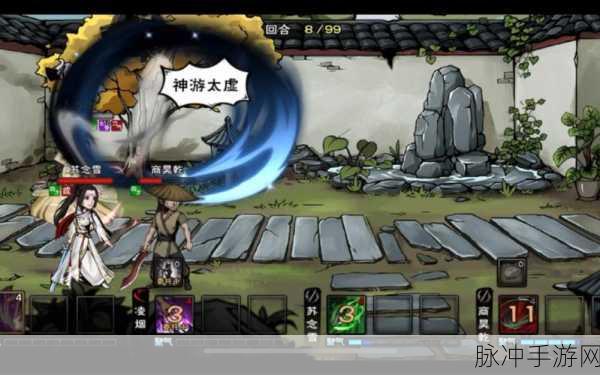 烟雨江湖铁刃门掉落全解析 助你称霸江湖