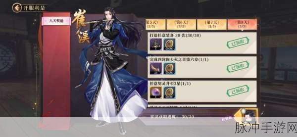 古剑奇谭木语人崔淏角色强度全面解析