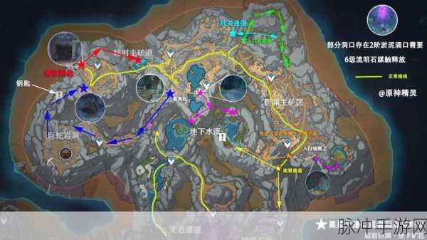 原神层岩巨渊地下矿区地图点亮全攻略