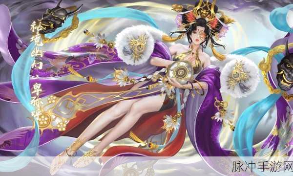 三国杀手游伏皇后技能运用全攻略
