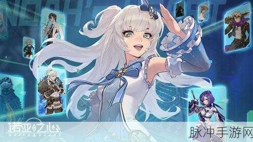 诺亚之心手游初体验，无缝大世界MMORPG的奇幻之旅