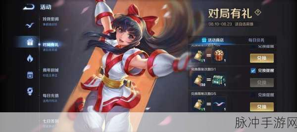王者荣耀娜可露露全方位解析指南