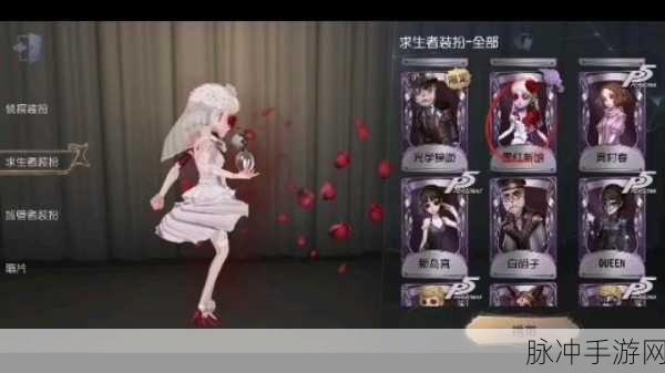第五人格25赛季推理之径紫皮全攻略，解锁破轮-胡桃夹子与更多惊喜