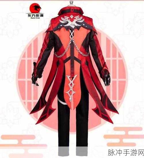 原神迪卢克武器深度剖析，苇海信标与其他武器的较量