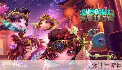 不思议迷宫天空六重天探索全攻略