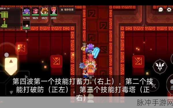 坎公骑冠剑埃里娜专武属性深度解析