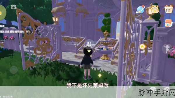 心动小镇深度测评，携手漫步，共赴悠闲时光之旅
