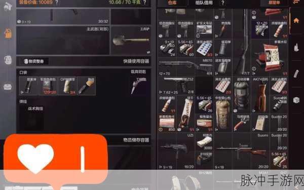 暗区突围，超重状态的深度剖析与标准指南