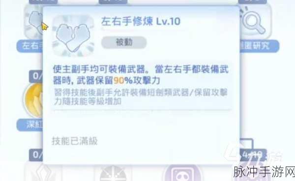 仙境传说RO爱如初见，盗贼华丽转身刺客的全方位攻略