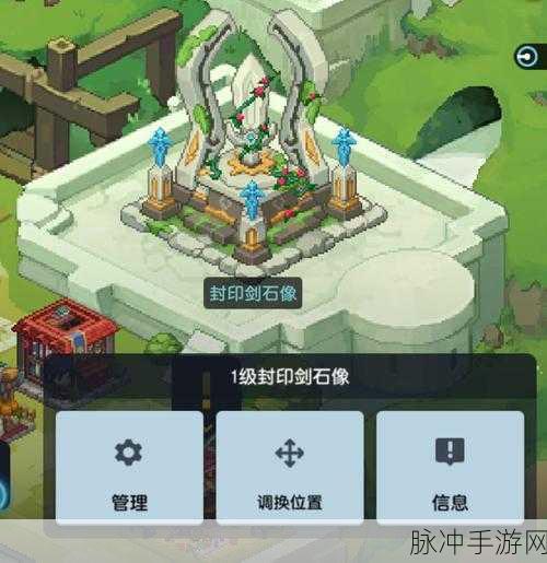 坎公骑冠剑国际服畅玩指南与新手必备攻略