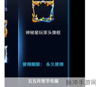 手游玩家必备，华为手机真伪鉴别秘籍