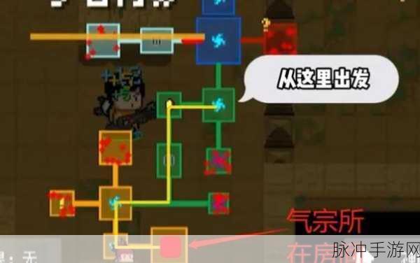 元气骑士气宗隐藏技能使用全攻略