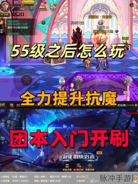DNF手游攻略，刃影与剑帝伤害对比，谁才是真神？