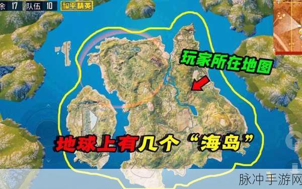 和平精英新赛季惊喜不断，首充奖励与沙漠地图探秘