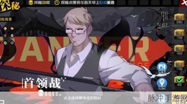 一人之下手游异人探秘通关秘籍大揭秘