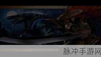 PPSSPP模拟器深度解析，能否畅玩怪物猎人4G