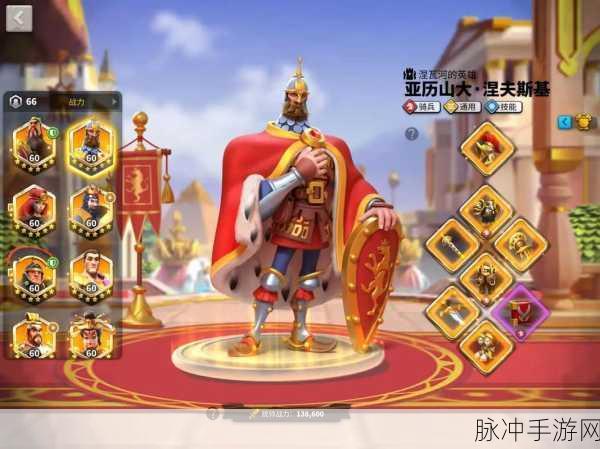 万国觉醒，精准把控武将觉醒顺序，称霸战场