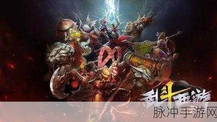 乱斗西游乾坤斗法深度攻略，掌握技巧助你登顶榜首