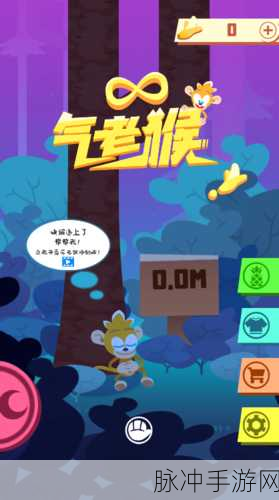 探秘手游世界，苹果 13 充电与游戏攻略全解析