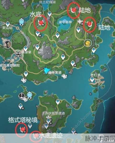 原神命定之星任务全攻略，解锁挑战与任务挑战地点详解