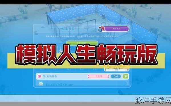 手游畅玩秘籍，解决手机 5G 信号干扰