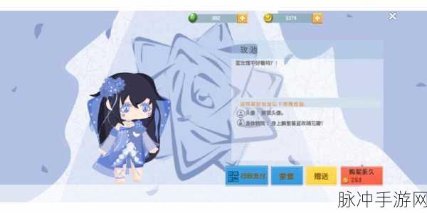 2022 迷你世界皮肤激活码解锁秘籍大公开