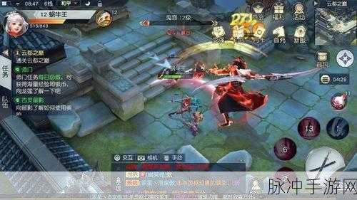 镇魔曲手游流沙神殿鬼狱通关全攻略，掌握技巧，征服难关