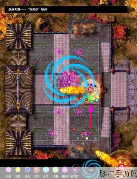 剑网3手游攻略，10人夜守孤城副本全解析