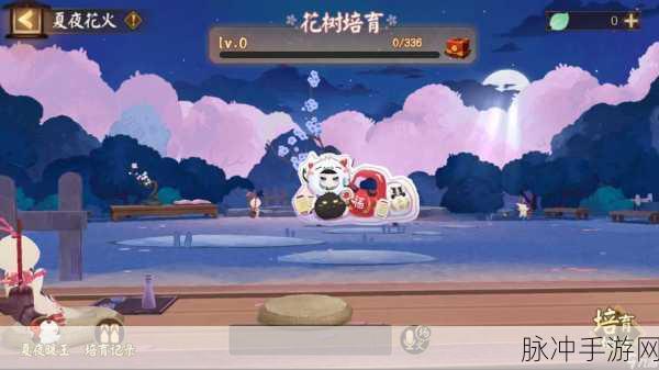 阴阳师手游个人结界突破的丰厚奖励与玩法全解