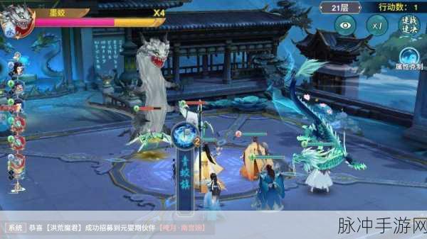 凡人修仙传正版手游结丹测试全面剖析，踏上修仙之旅的必备攻略