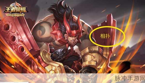 王者荣耀黄 buff 效果深度探秘 峡谷称霸秘籍
