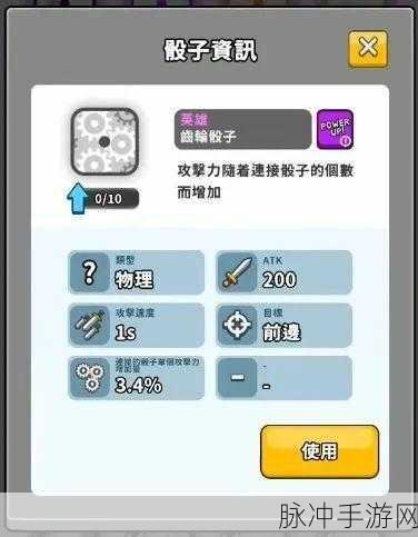 手游世界的致胜秘籍与深度攻略