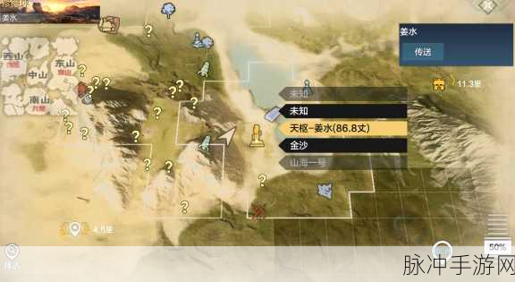 妄想山海，炭烤肉串配方与制作全攻略