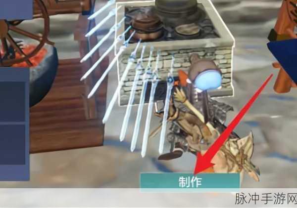 妄想山海，炭烤肉串配方与制作全攻略