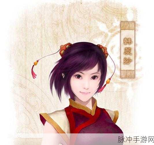 仙剑奇侠传四手游，景阳角色深度剖析与玩法攻略