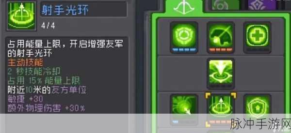 元气骑士，骑士一技能与二技能深度对比