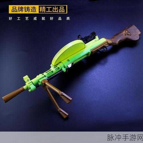 和平精英轻机枪大揭秘，M249 与 DP-28 深度剖析
