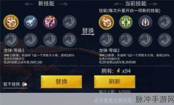 冰原守卫者亚麻种子获取全攻略