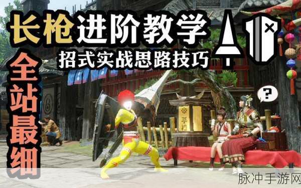 怪物猎人崛起训练场深度解析，功能、使用方法与实战技巧