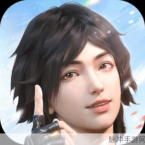 少年歌行风花雪月手游攻略，插曲全解析与游戏深度探索