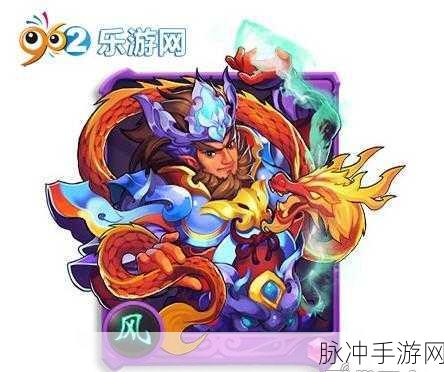欢乐西游，小白龙的全方位探秘之旅