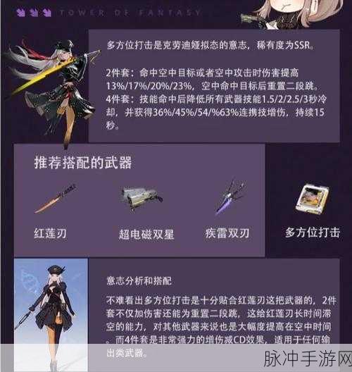 深度解析幻塔进不去的原因及解决办法