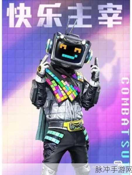 和平精英2022遗失的美好活动详解及结束时间预测