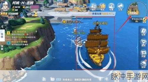 航海王热血航线深度攻略，揭秘所有船只最初的港湾的巨大门扉位置